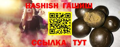 спайс Дубна