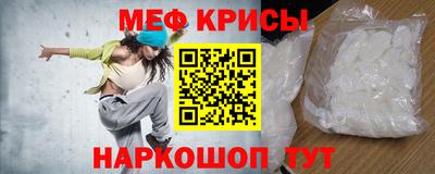 герыч Гай