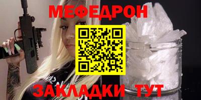 индика Бузулук