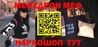 дживик Гагарин