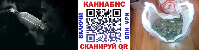 Шишки марихуана MAZAR Елабуга
